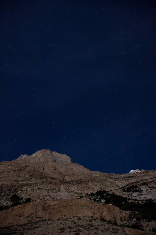      (Paiju Peak).