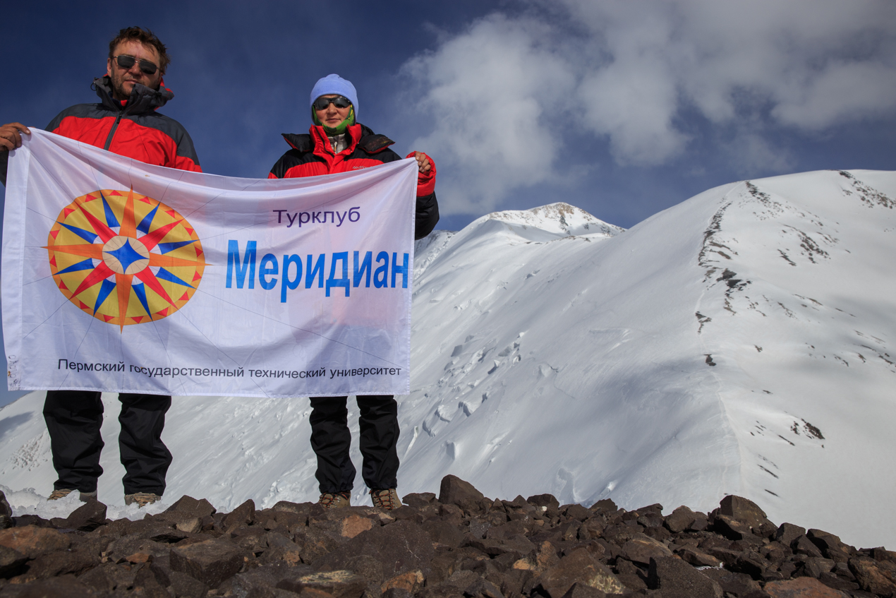 Пермский турклуб Меридиан