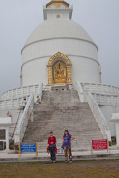 .   World Peace Pagoda.        .